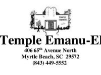 Temple EMANU-EL Logo